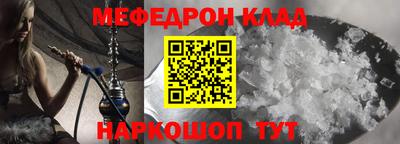 синтетический гашиш Заволжье