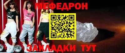 синтетический гашиш Заволжье