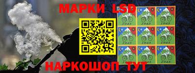 синтетический гашиш Заволжье