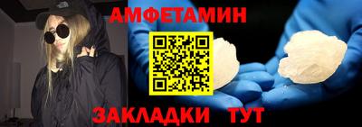 гидра Заводоуковск