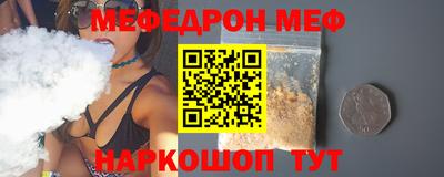 синтетический гашиш Заволжье